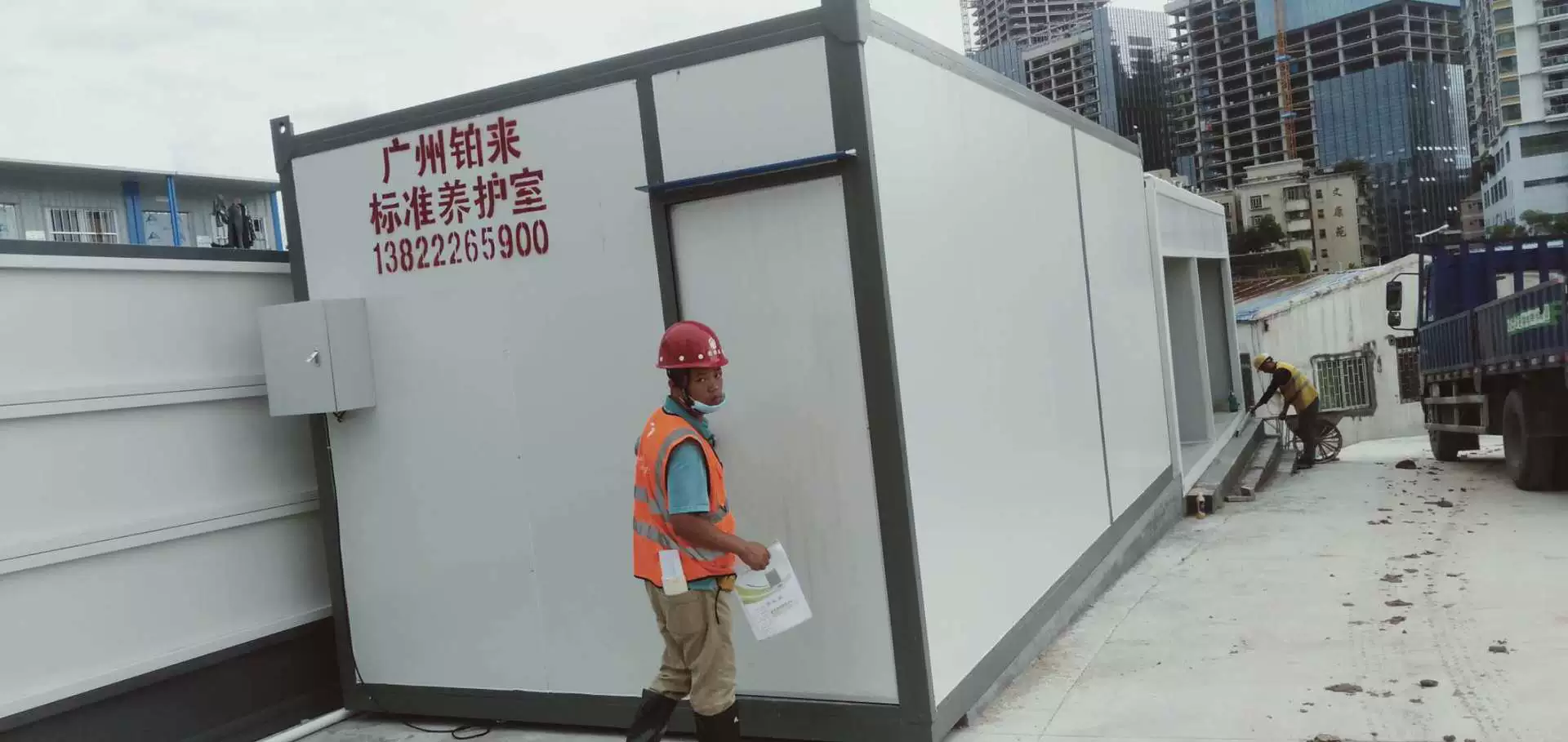 Мобильная комната для отверждения Сайт Мобильная комната отверждения Контейнер Гуандун Мобильная комната отверждения Стандартная комната отверждения