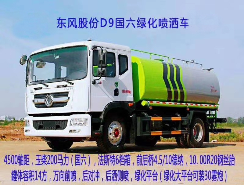 微信图片_20200714143130.jpg