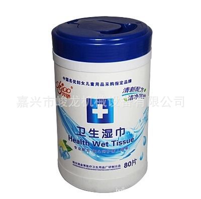 制造无纺布一次性懒人抹布机器设备 1800无纺布点断分切复卷机