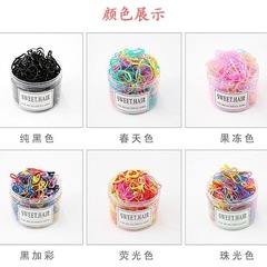 韓版小橡皮筋不傷發圈加厚一次性女孩成人扎頭髮繩黑色頭飾品兒童