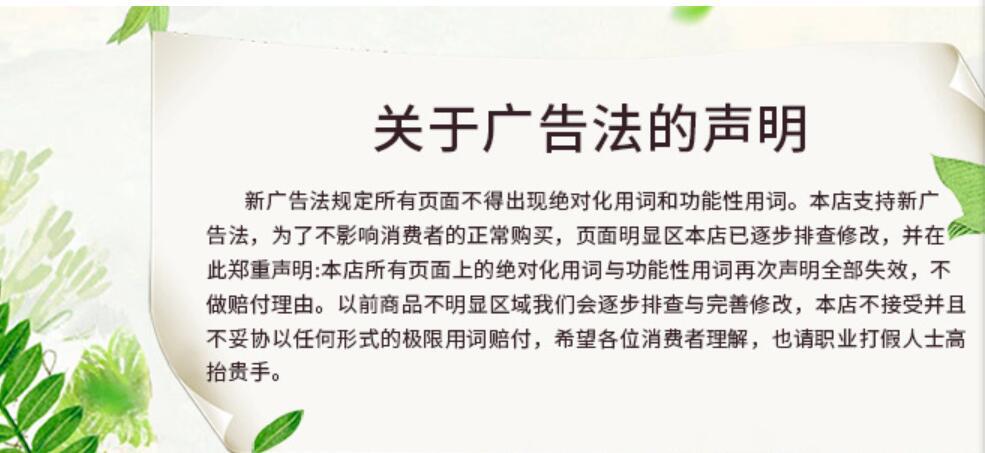 QQ图片20200618152448