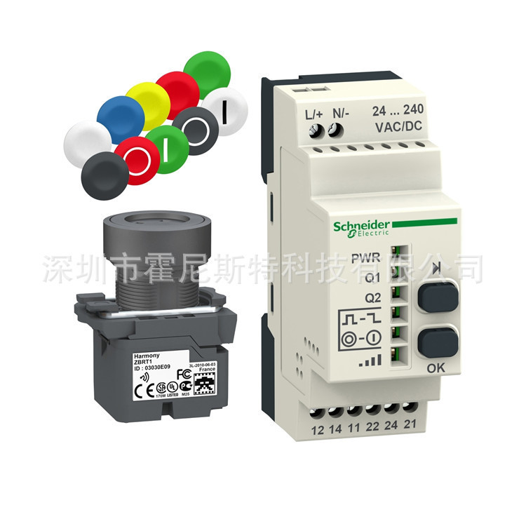 Original brand new push button switch XB4BS84441 XB5RFA02 ZB5RTA3 XB2BP21 discount Original brand new push button switch XB4BS84441 XB5RFA02 ZB5RTA3 XB2BP21 discount