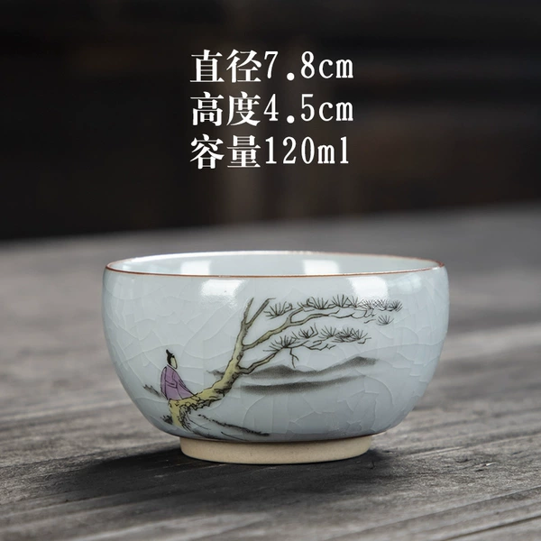 Ru kiln single cup (Fusong)