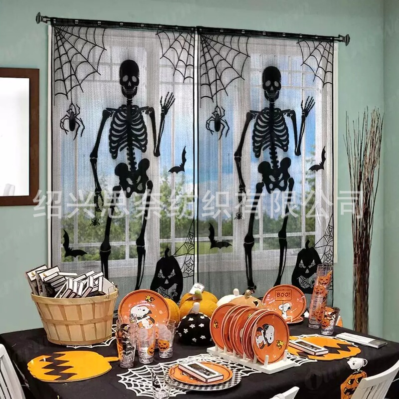 Skull Halloween Door Curtain Halloween Bat Curtain Decoration Halloween Spider Web Black Curtain Door Curtain Skull Halloween Door Curtain Halloween Bat Curtain Decoration Halloween Spider Web Black Curtain Door Curtain