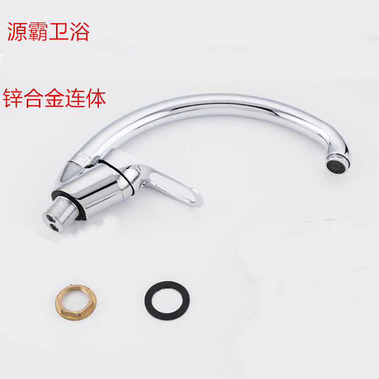 (0]FNK63ECW53XES}Y35SUY