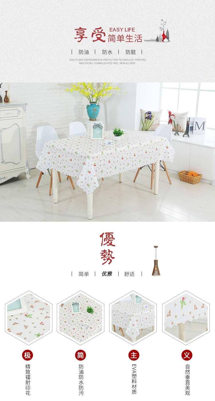 9160302215_1070004626