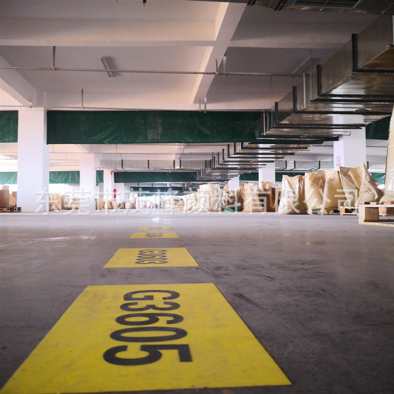 微信图片_20200322164420_副本