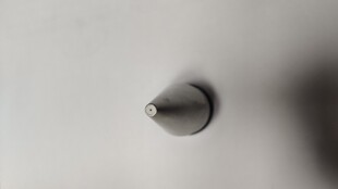 �c���C�մɌ�����������CH704�����������߽z����c���C������