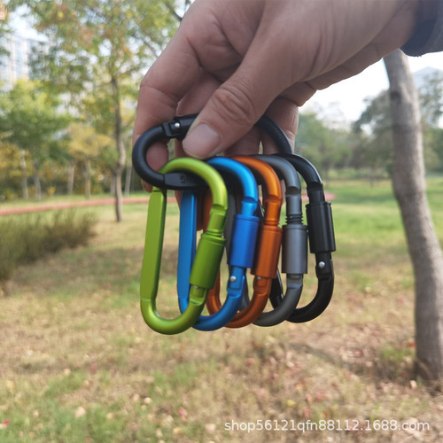 Outdoor aluminum alloy D-type quick-hook travel camping carabiner equipment camping carabiner large hanging buckle