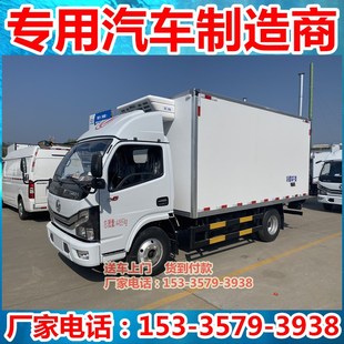 �������܇ 4.2��С���r���������r������܇���rʳƷ�Gͨ�rţ��