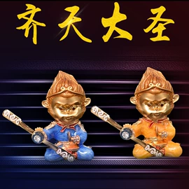 车用吸尘器;车载充气泵;临时停车牌