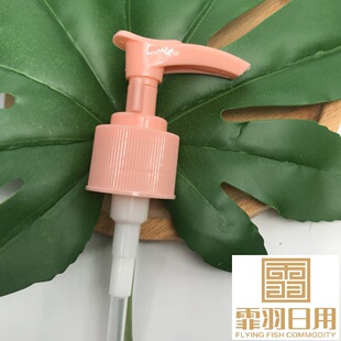 20���A�ӱò�ڱ�������_�P����Һ����Һ�÷��bƿ�����χ��^