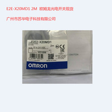 ƷE2E-X20MD1 2M _PF؛