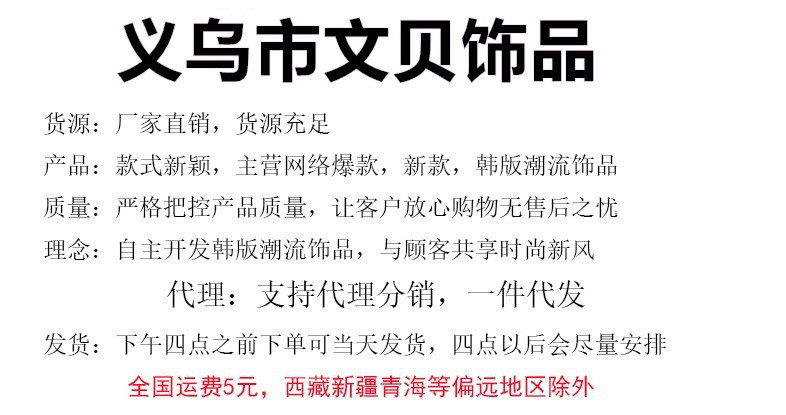 10200709239_1862795635_副本