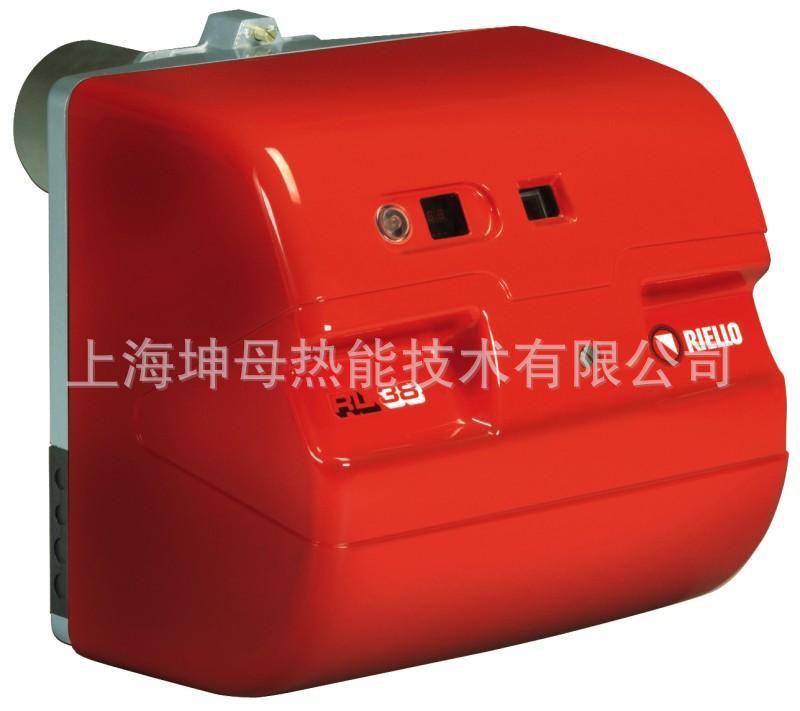 Riello/利雅路RL50 T.C二段火燃油燃烧器