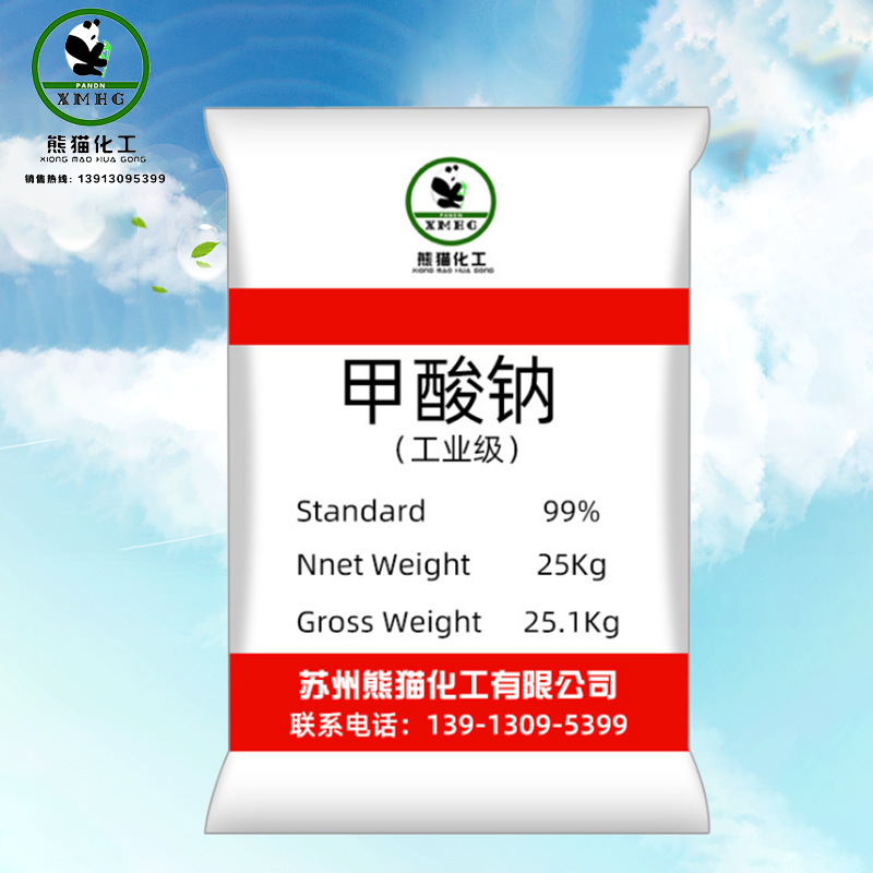 panda Chemical industry supply Industrial grade National standard Sodium formate goods in stock wholesale Anhydrous Handle 25KG Sodium formate