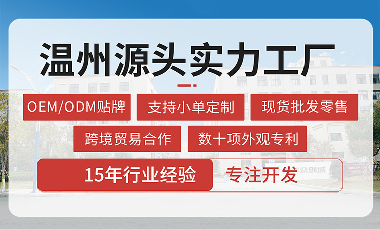 飞鸿首页-无线端_01.jpg