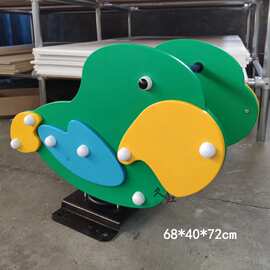 儿童pe板摇摇乐户外游乐园室外弹簧固定摇马幼儿园小区跷跷板玩具