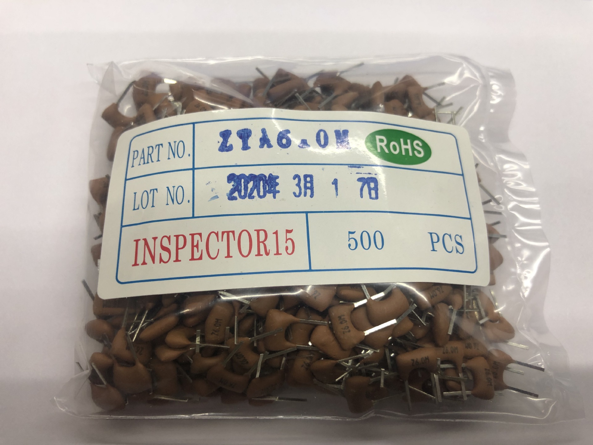 陶瓷晶振 ZTA2.0MG 2.000MHZ 2MHZ 2M DIP 直插2个脚 棕色蓝色