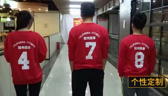 9446276681_1445894672