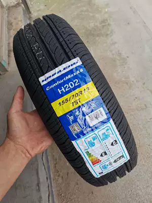 New Car Tire Off-road şinlər