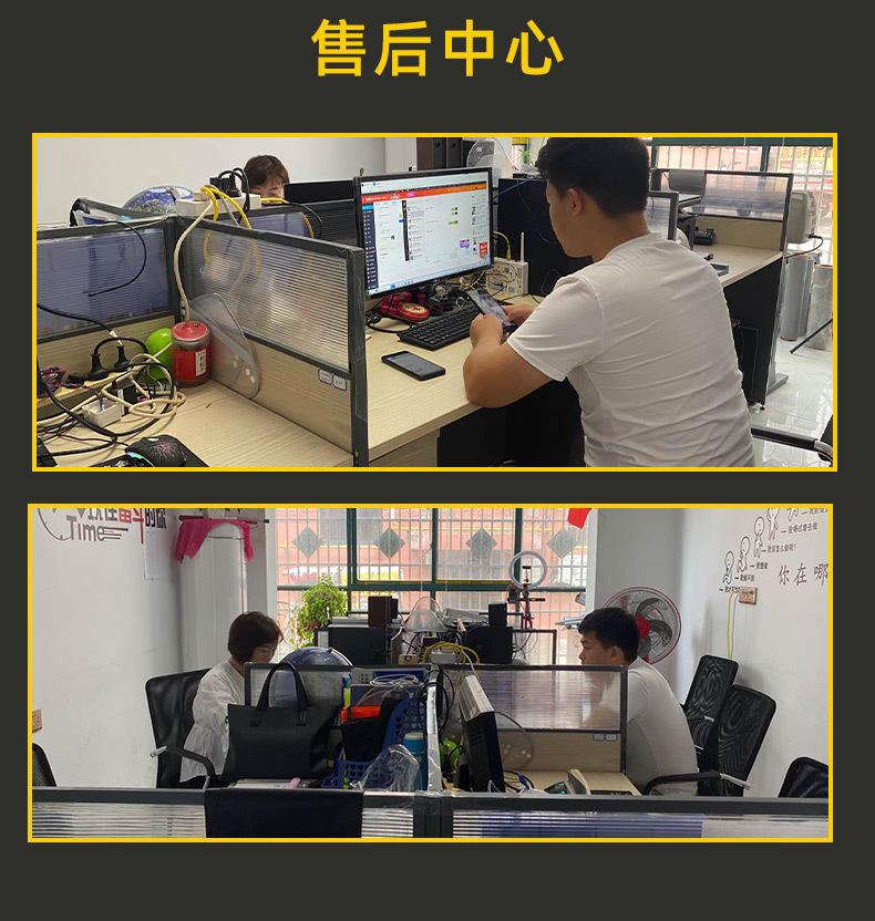 微信图片_20201014083351