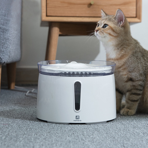 Hörmann bucket waist water feeding and drinking fountain pet intelligent automatic circulating water dispenser cat and dog supplies