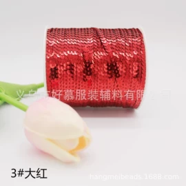 亮片;花边;织带