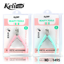 KELI����ָ���޼���������Ƥ�Q�p�����OӋ���ó־��h��ָ���Q1495