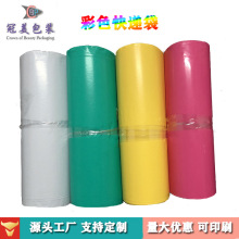 厂家批发新料白色快递袋顺丰灰色物流包装袋加厚防水