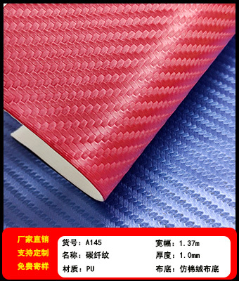 商品推荐5.jpg