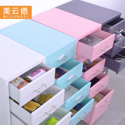 白色多层抽屉式床头柜 小铁艺北欧风ins家用分类收纳柜带锁文件柜|ru