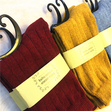 海宁定制羊毛袜毛线袜 羊毛袜工厂 提供可定 制生产各类兔羊毛袜