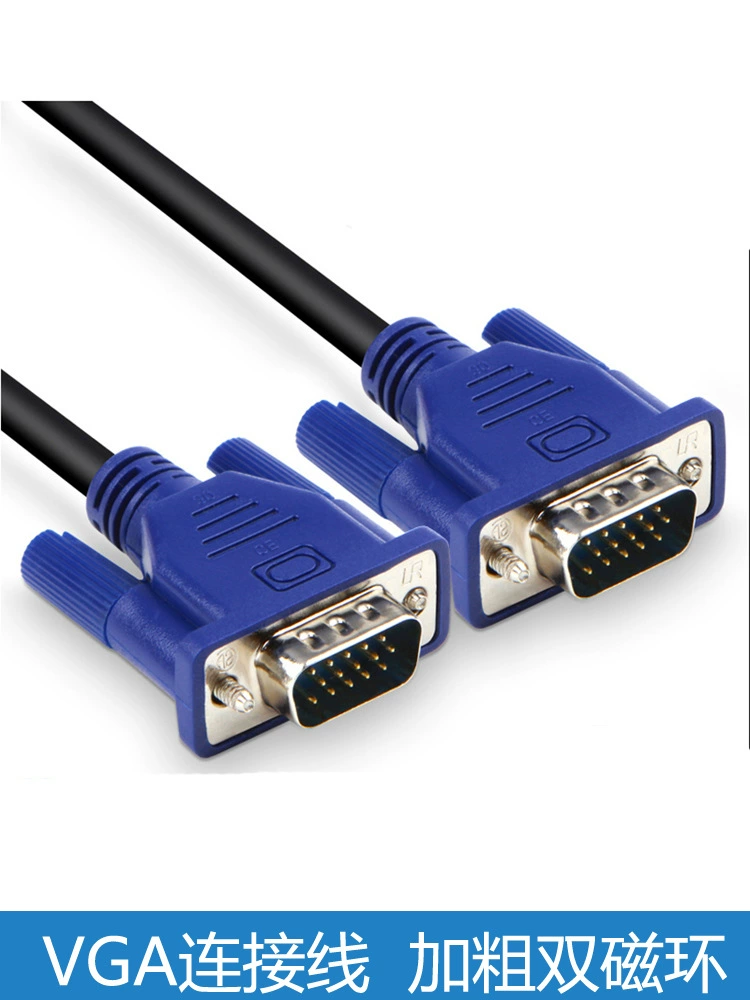 Заводская оптовая поставка кабеля 3+6 VGA для компьютера, подключение дисплея, кабель VGA 1,5 м