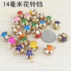 Floral Bell DIY Cloisonné Handmade Accessory Openwork Bell Children's Accessories Bell Small Pet Collar Beads