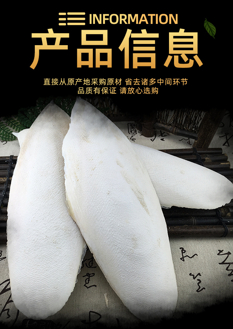 Dried Cuttlebone Hai Piao Xiao 500g Whole Cuttlefish Bone for Pet Use and Traditional Herbal Applications quality and texture