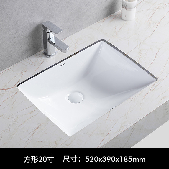 Bajo encimera lavabo hogar cocina baño incrustado lavabo de cerámica tamaño redondo superficie cuadrada