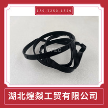 mW⏚WRɿ˹3.8lәCLƤ/囎3972384 8PK2015