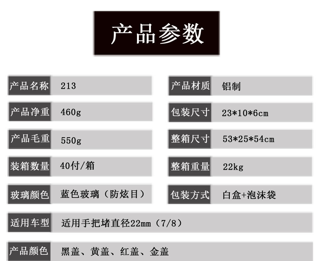 未标题-3_02.jpg