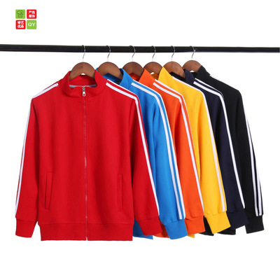 factory Direct T-shirts Stand collar Sweater customized logo enterprise coverall T-Shirt Class clothes Wholesale custom