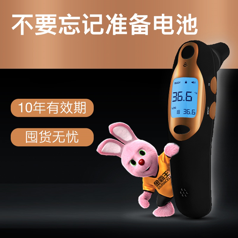 微信图片_20200419095511