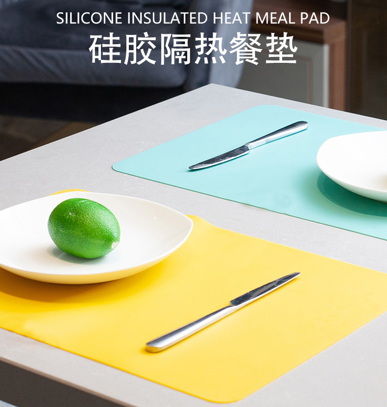 餐垫_01.jpg