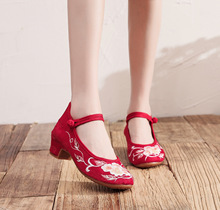 ���� 2020�����и������L�h��ЬŮ����Ь���۹��L��Ь�赸Ь