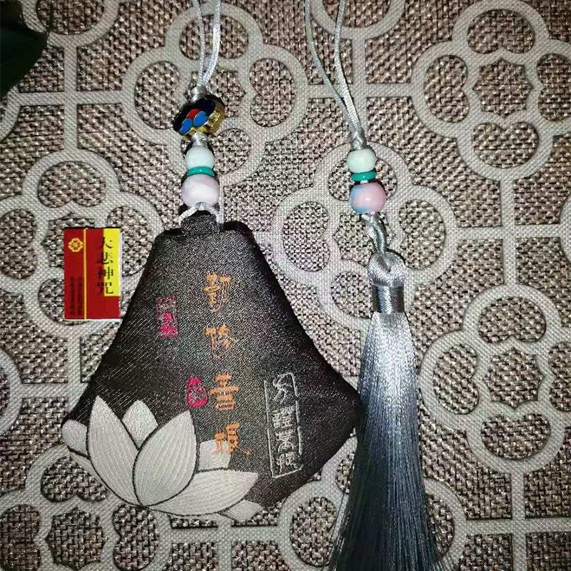 微信图片_20201202182201