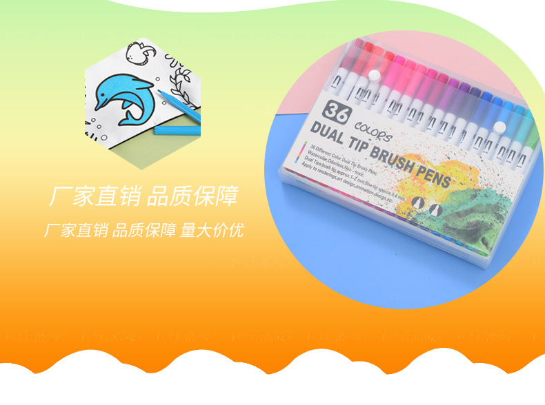 第一款套版详情_17