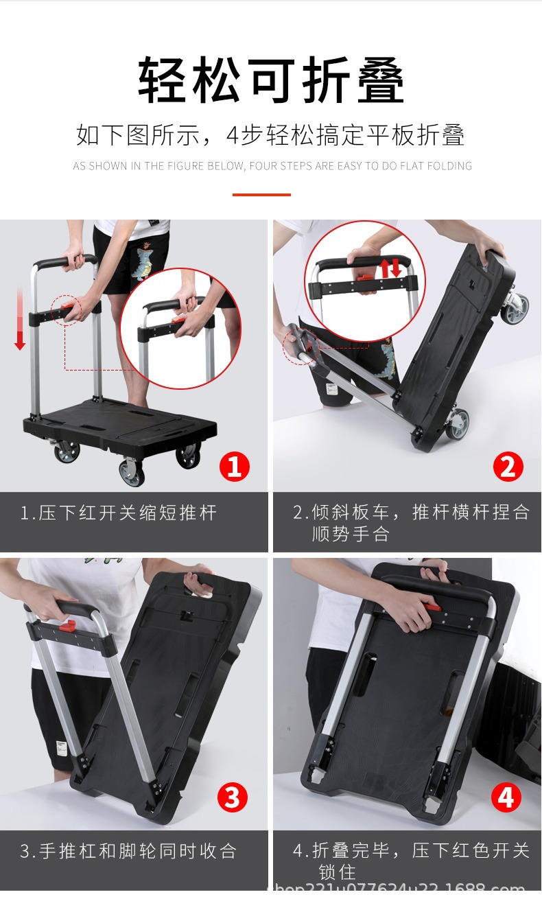 全折叠详情 (9).jpg