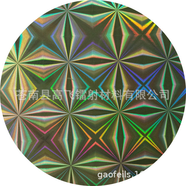 厂家直供：镭射膜  镀铝膜  大方格镭射膜   复合膜