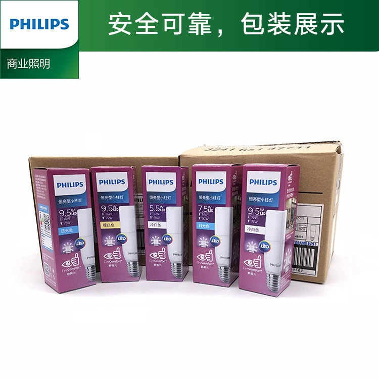 Philips светодиодное настольное/для чтения/для колонны для гостиной, настольная/потолочная лампа, с цоколем-винтом, 5 Вт, 5 Вт, 5 Вт