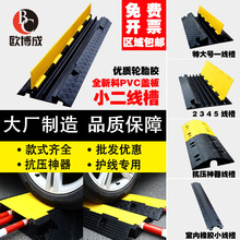 ���ۜp�َ����zPVC���۰�늾����o�ۉ������҃���̨���w����|��