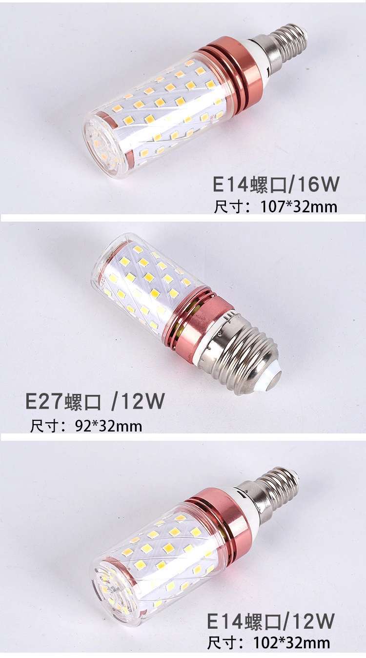 57d7bb2f016a101cc4e2c79ece0709